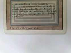 Magic MTG - Underground Sea - Revised - 3rd Edition - PLAYED - EN - Image 4