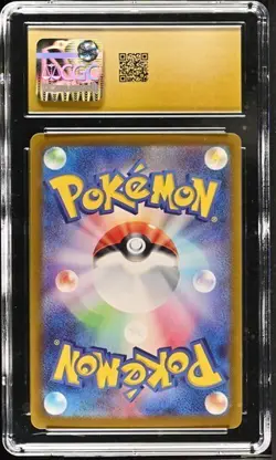 2025 CGC 10 Pristine Pokemon Lycanroc 107/100 SV9 Battle Partners Japanese TCG - Image 2