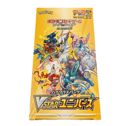 Pokemon - VSTAR Universe Booster Box Japanese S12a - Sealed - Image 1