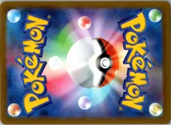 Pokemon Radiant Venusaur K 004/071 S10b Pokemon GO Japanese NM - Image 2