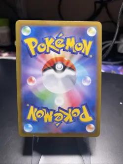 Radiant Blastoise 018/071 S10b: Pokemon GO Holo (Japanese) - Image 3