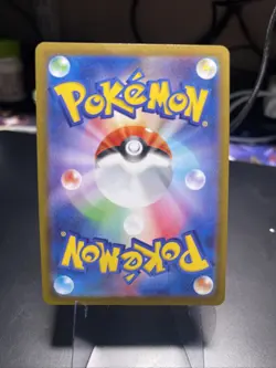 Radiant Blastoise 018/071 S10b: Pokemon GO Holo (Japanese) - Image 4