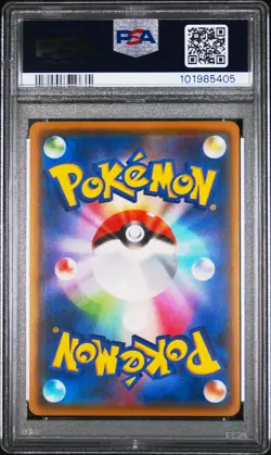 2016 POKEMON JAPANESE PREMIUM CHAMP PACK #023 ARTICUNO PSA 10 - Image 2