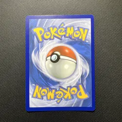 Pokemon TCG Squirtle - Illustration Rare - Stellar Crown - 148/142 - NM - Image 2