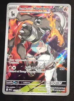 Team Rockets Houndoom IR 191/182 Scarlet and Violet Destined Rivals Pokemon NM - Image 1