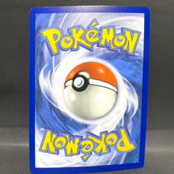 2023 POKEMON PARADOX RIFT TOEDSCRUEL 017/182 REVERSE HOLO (UNCOMMON) - Image 2