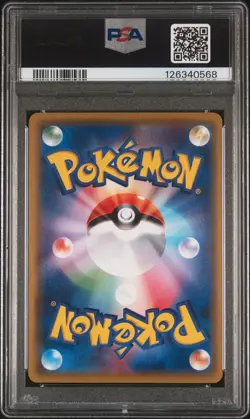 2016 POKEMON JPN XY PROMO BATTLE FESTA #XY-P FULL ART/MEWTWO EX PSA 10 - Image 2