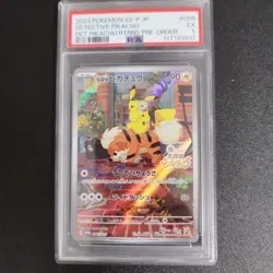 PSA 5 Detective Pikachu 098/SV-P 2023 Promo Pokemon Card Japanese - Image 1