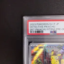 PSA 5 Detective Pikachu 098/SV-P 2023 Promo Pokemon Card Japanese - Image 2