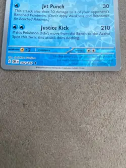 Palafin stage1 062/197 hp150 jet punch 30, justice kick 210 Pokemon card - Image 4