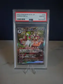 PSA 10 Gardevoir ex SAR 101/078 sv1S Scarlet & violet 2023 Pokemon Card JPN #739 - Image 1