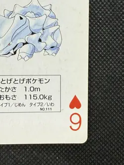 Pokemon Rhyhorn 6 of Hearts Yellow Pikachu Deck Playing Card Poker Nintendo VG - Image 4