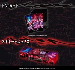 ONE PIECE Card Game English 2nd Anniversary Set 2025 Japanese ver. New BANDAI - Image 4