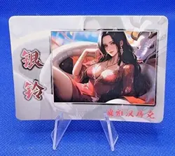 Boa Hancock - One Piece | 3D Motiv Card Premium Waifu Goddess Story Karte - Image 2