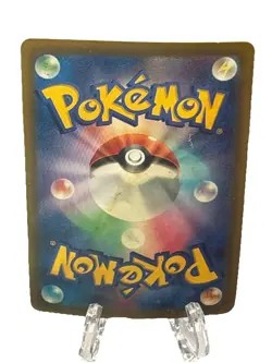 Pawmi 033/078 - SV1V - C - Pokemon Card TCG Japanese - Image 4