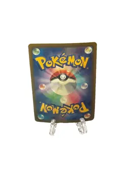 Pawmi 033/078 - SV1V - C - Pokemon Card TCG Japanese - Image 5