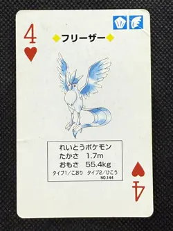 Pokemon Articuno 4 of Hearts Yellow Pikachu Deck Playing Card Poker Nintendo VG - Image 1