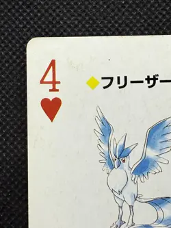 Pokemon Articuno 4 of Hearts Yellow Pikachu Deck Playing Card Poker Nintendo VG - Image 2