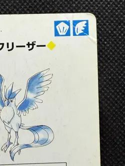 Pokemon Articuno 4 of Hearts Yellow Pikachu Deck Playing Card Poker Nintendo VG - Image 3