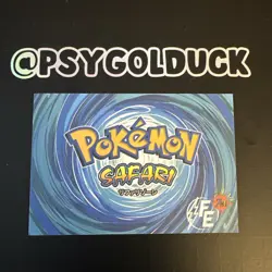 Pokemon Safari Pokemon Card TCG Peru Set Shiny Dragonite - Image 2