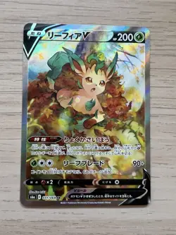 Leafeon V SR SA 071/069 S6a Eevee Heroes - Pokemon Card Japanese ALT ART - Image 1