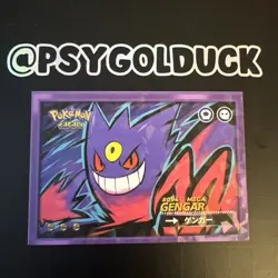 Pokemon Safari Pokemon Card TCG Peru Set Mega Gengar - Image 1