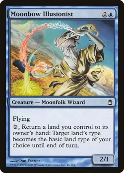 Moonbow Illusionist 2x FOIL SOK MTG Saviors of Kamigawa Common MINT blue - Image 1
