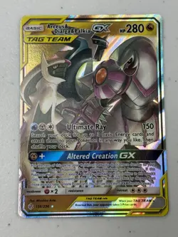 Pokemon Arceus & Dialga & Palkia GX 156/236 SM Cosmic Eclipse Holo | NM - Image 1