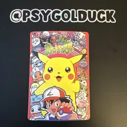 Japanese Pokemon Vending Carddass 106 Ash Misty Pikachu Brock - Image 2