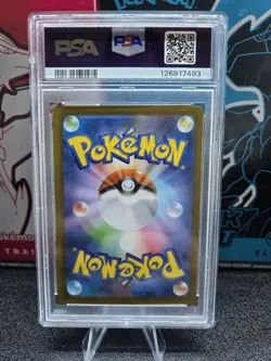 DWEBBLE ART RARE 135/086 PSA 10 POKEMON BLACK BOLT SV11B 2025 JAPANESE - Image 2