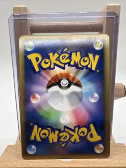 ARCEUS 003/017 ARCEUS LV.X DECK: LIGHTNING AND PSYCHIC JAPANESE POKEMON TCG - Image 2