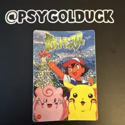 Japanese Pokemon Vending Carddass 104 Pikachu Ash Clefairy - Image 1
