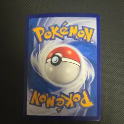 Pokemon S-Chinese Crocalor 0405/08 CBB1C Gem Pack Horizon Masterball Holo - Image 2