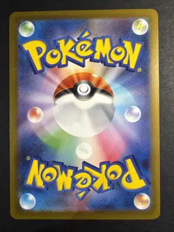 Riolu Pokemon Promo Card 022 M-P McDonalds Japan Exclusive 2025 Nintendo - Image 2