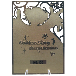 Toga - Random #/100 - Limited Edition Gold Metal Card - Goddess Story - Image 2