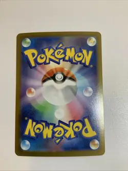 🔥🔥 NM Genesect ex SAR 172/086 Black Bolt sv11B Pokemon Card Japanese - Image 2