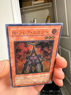 Yugioh Cards | Neo-Spacian Flare Scarab Ultimate Rare | POTD-JP004 Japanese - Image 3