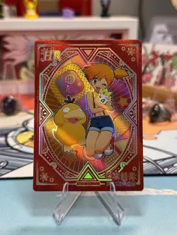 Pokemon Misty HR KDJL-HR-010 Chinese Pocket Eif Baby Claw Machine Trainer Card - Image 1