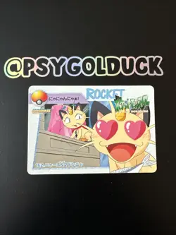 Meowth Pokemon Card #162 Anime Collection Carddass Japanese Bandai 1998 - Image 1