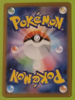 Gloom (Poke Ball Pattern) 044/165 Sv2a: Pokemon Card 151 Holo (Japanese) - Image 2
