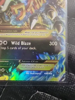 Pokemon Mega Charizard EX Card Wild Blaze 230 HP Holo Rare - Image 1