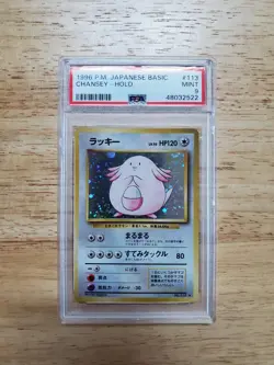 Pokemon PSA 9 MINT 1996 Chansey Japanese Base Set Holo Card - Image 1