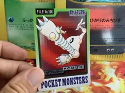 Pokemon Karte Card Kicklee Hitmonlee Pocket Monsters Carddass 1997 Japanese NM - Image 2