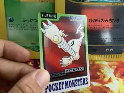 Pokemon Karte Card Kicklee Hitmonlee Pocket Monsters Carddass 1997 Japanese NM - Image 3