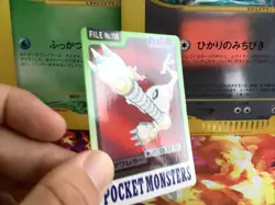 Pokemon Karte Card Kicklee Hitmonlee Pocket Monsters Carddass 1997 Japanese NM - Image 5