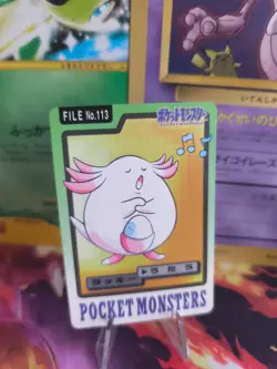 Pokemon Karte Card japanese carddass Pocket monsters 1997 Chansey Chaneira NM - Image 1