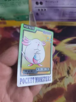Pokemon Karte Card japanese carddass Pocket monsters 1997 Chansey Chaneira NM - Image 4
