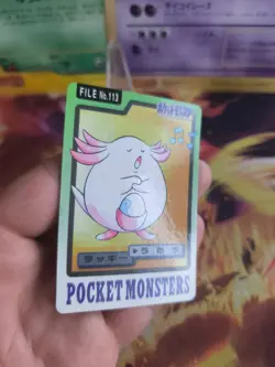 Pokemon Karte Card japanese carddass Pocket monsters 1997 Chansey Chaneira NM - Image 5