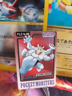Pokemon Karte Card Pocket Monsters Carddass 1997 japanese NM- Machamp Machomei - Image 1