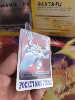 Pokemon Karte Card Pocket Monsters Carddass 1997 japanese NM- Machamp Machomei - Image 3